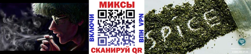 Бутират оксана  где купить наркоту  Каменка 