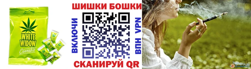 Canna-Cookies конопля  купить   ссылка на мегу tor  Каменка 