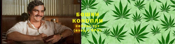 jwh Балахна
