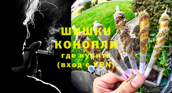 спиды Белокуриха