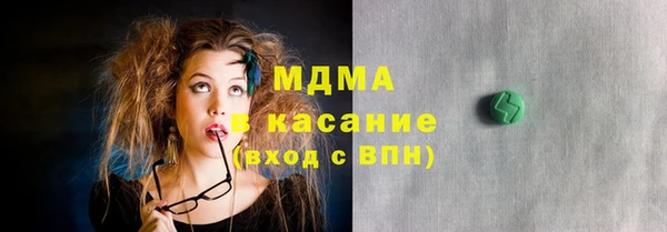 jwh Балахна