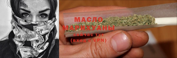 синтетический гашиш Белоозёрский