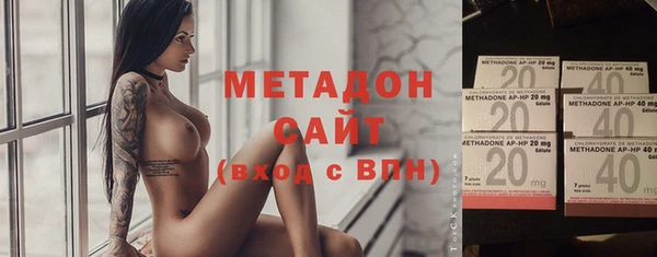 трава Баксан