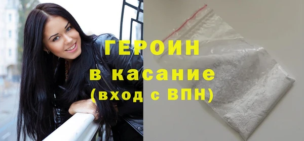 ПСИЛОЦИБИНОВЫЕ ГРИБЫ Беломорск