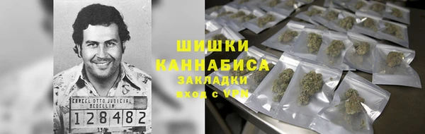 jwh Балахна