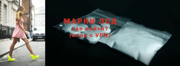 шишки Балабаново