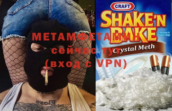 твердый Сясьстрой