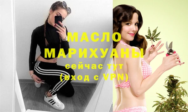 ALPHA PVP Тайга