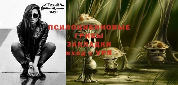 jwh Балахна