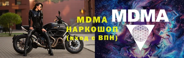 трава Баксан