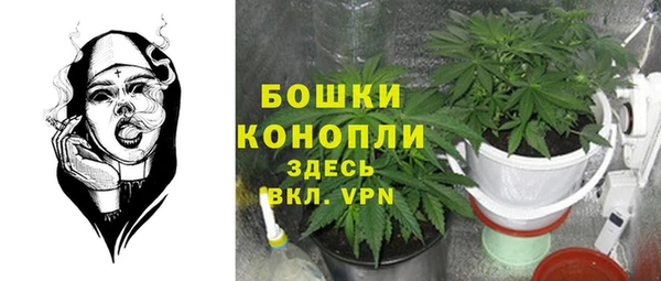 синтетический гашиш Белоозёрский