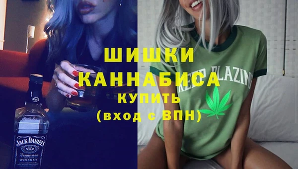 ПСИЛОЦИБИНОВЫЕ ГРИБЫ Беломорск