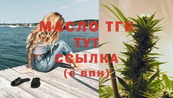 ПСИЛОЦИБИНОВЫЕ ГРИБЫ Беломорск