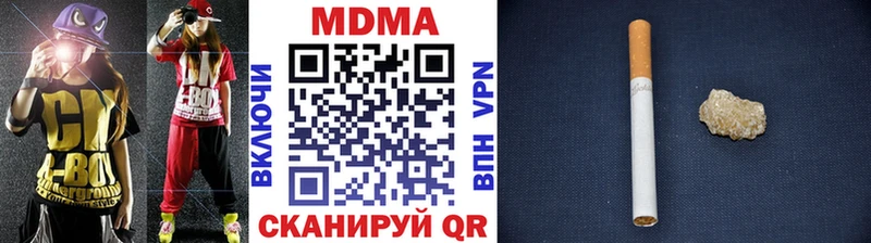 МДМА VHQ  где продают наркотики  это состав  Каменка 