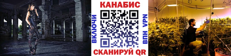МАРИХУАНА LSD WEED  цены   Каменка 